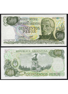 ARGENTINA 500 PESOS 1977-82 Fior di Stampa